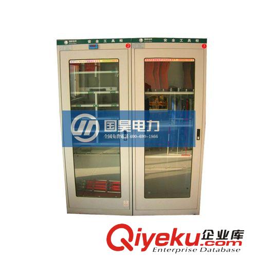 廠家工具柜，生產，批發，國標，綿陽市，工具柜