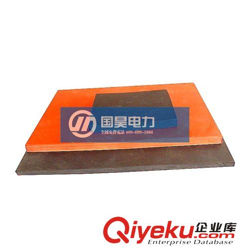 專業(yè)生產(chǎn)電力絕緣膠墊，陜西國標絕緣膠墊