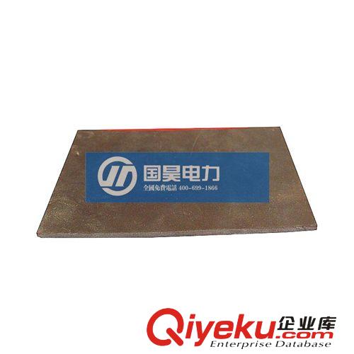 專業(yè)生產(chǎn)電力絕緣膠墊，陜西國標(biāo)絕緣膠墊原始圖片3