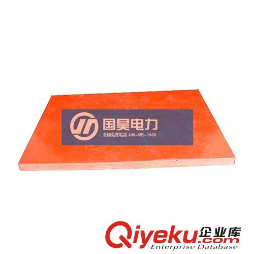 專業(yè)生產(chǎn)電力絕緣膠墊，湖北省國標絕緣膠墊