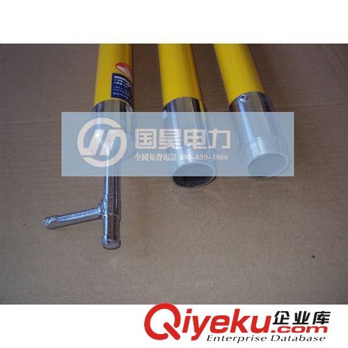 500kV絕緣操作桿國昊電力 專業(yè)生產(chǎn)原始圖片3