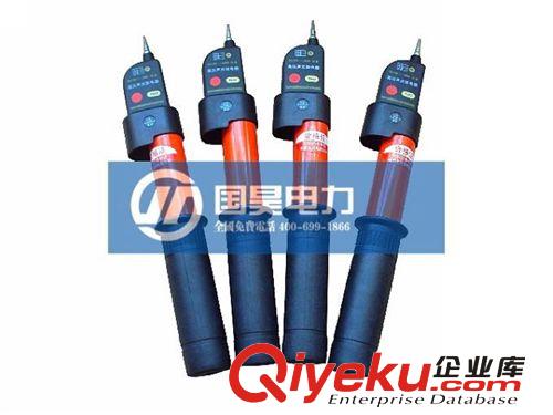 專業生產，驗電器，批發，山東省國網專用驗電器