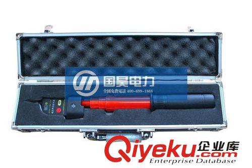 專業生產，驗電器，批發，渭南，國網專用驗電器原始圖片2