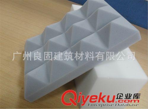 批發(fā)供應(yīng)影劇院會(huì)議室混響吸音畫  三聚氰胺樹脂定做