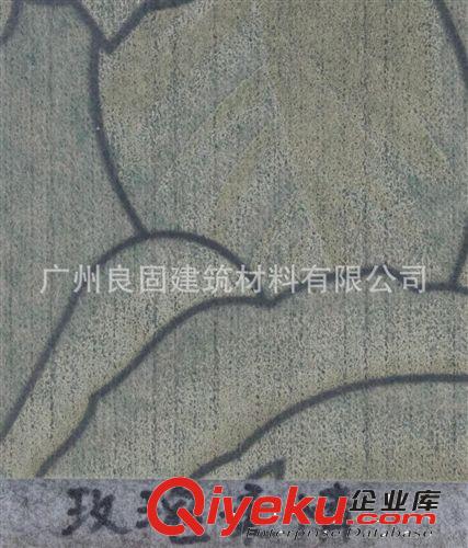 廣州/福建LG聚酯纖維阻燃B1  聚酯纖維聲學吸音板