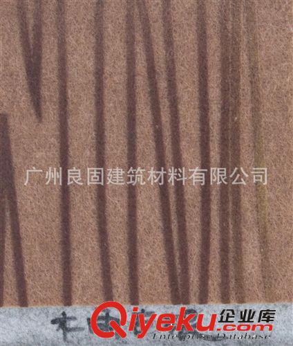 廣州吸音板 良固聲學(xué)植絨繪花藝術(shù)吸音板 聚酯纖維吸音板原始圖片2