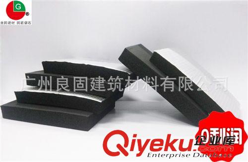 山東B2級(jí)橡塑板保溫板 隔熱板 橡塑保溫板原始圖片3
