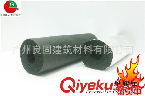 浙江廠家直銷 橡塑板 橡塑保溫材料原始圖片2