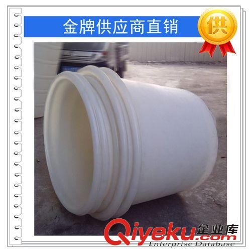 200L 廣州廠家批發(fā) 食品級 圓形 帶蓋 防腐 PE塑料桶 家用水桶