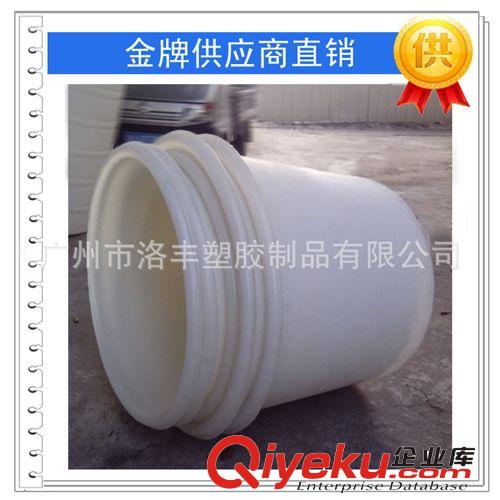 東莞塑膠桶 150L食品級 圓形 帶蓋 防腐 pe塑料桶 容器  塑料制品