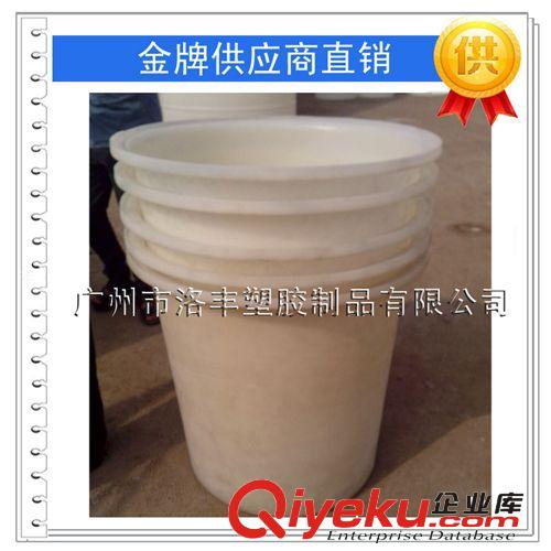 130L-H 食品級 方形 防腐耐酸堿 PE 滾塑 塑料桶 水箱 方形塑料