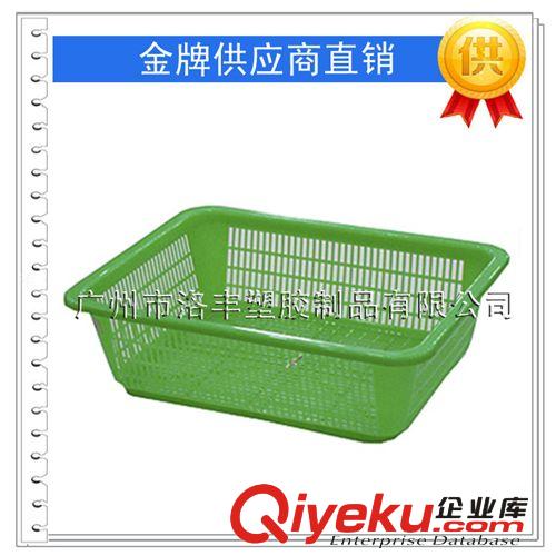 11號方形塑料篩、菜篩、周轉籮