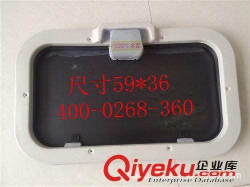 專業(yè)生產(chǎn)電動(dòng)車天窗 尺寸51*29客服400-0268-360原始圖片2