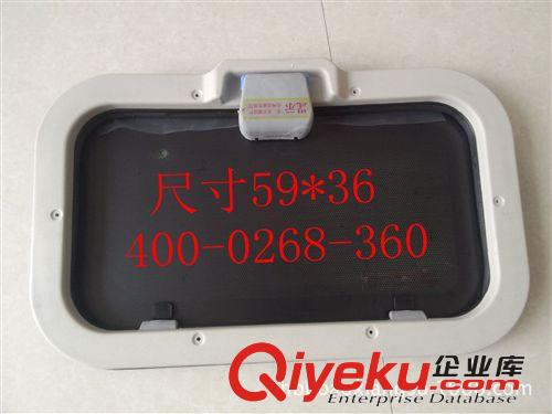 本公司專業生產汽車天窗 尺寸59*36 保證質量 客服 400-0268-360原始圖片3
