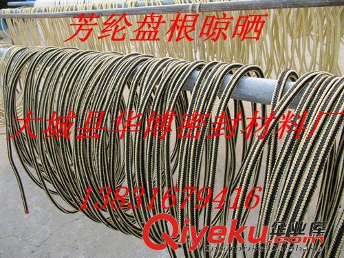 芳綸纖維盤根，芳綸盤根，芳綸盤根環(huán)，{sx}華博密封原始圖片2