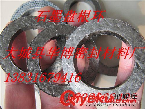 膨脹石墨盤根|純石墨盤根|鋼絲增強(qiáng)石墨盤根選河北華博密封原始圖片3