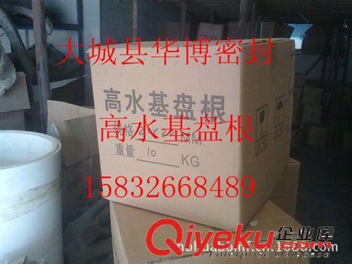 16*16專用盤根高水基盤根盤根環，含油高水基盤根原始圖片3