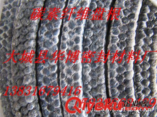 華博碳素纖維盤根，河北華博耐磨損碳素盤根，高碳纖維盤根原始圖片3