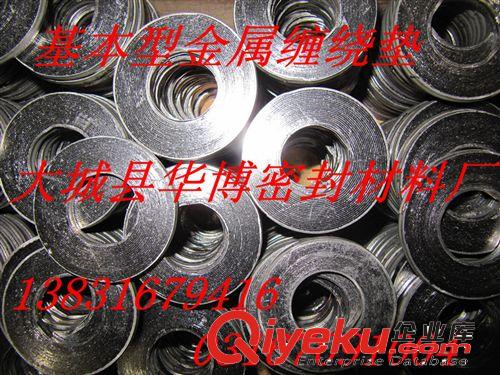 平墊 紫銅平墊 墊片 紫銅墊