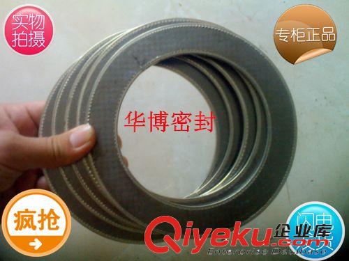石墨密封墊/石墨鋼包墊/高強(qiáng)石墨密封墊片/柔性石墨復(fù)合墊片/廠家原始圖片2