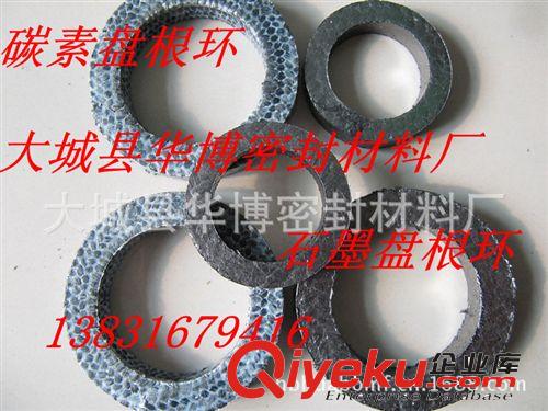 大型自密封石墨環，石墨紙石墨環廠家直銷原始圖片2