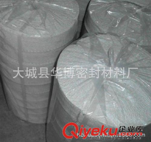 陶瓷纖維帶，防火陶瓷纖維帶，電廠陶瓷纖維帶原始圖片2