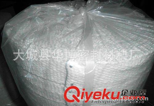 陶瓷纖維帶，防火陶瓷纖維帶，電廠陶瓷纖維帶原始圖片3
