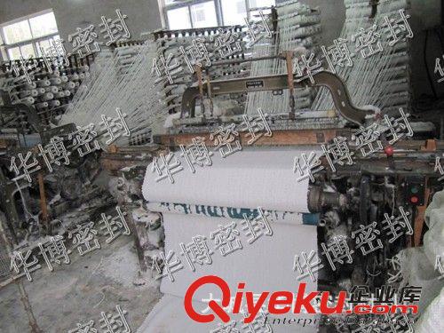 耐高溫陶瓷纖維布 使用溫度1000度高溫陶瓷纖維布纖維 陶瓷纖維布原始圖片2