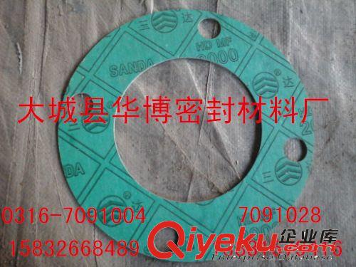 石棉橡膠板墊片|耐油石棉板墊片|耐高壓石棉橡膠墊片