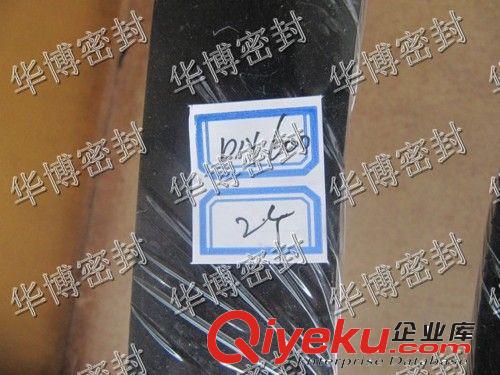 丁晴膠密封墊，硅膠法蘭墊片，普通橡膠法蘭墊片原始圖片2