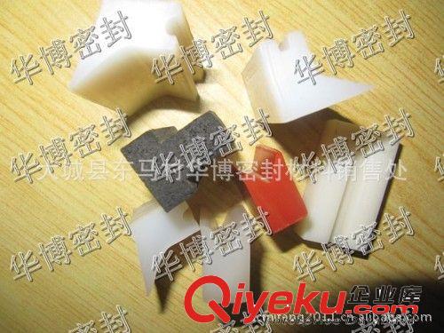 脫蠟釜橡膠密封圈，硫化罐密封圈燕尾型 17*12*23
