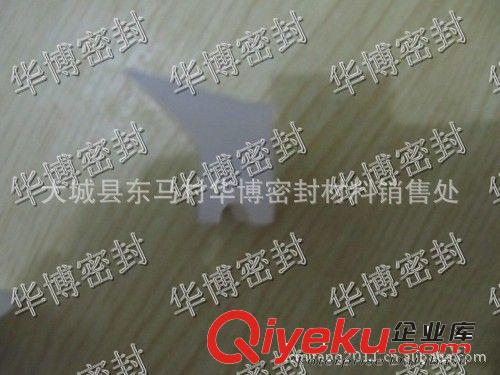 脫蠟釜橡膠密封圈，硫化罐密封圈燕尾型 17*12*23