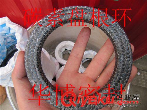 碳纖維盤根環(huán)/碳纖維四氟盤根環(huán)/碳素盤根圈/碳纖維盤根墊片/廠家原始圖片2
