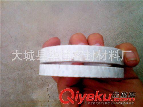 河北四氟密封環(huán)，四氟密封圈，四氟盤根環(huán)廠家原始圖片2