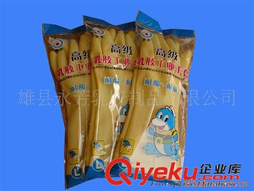 庫(kù)存手套  家用手套  乳膠手套