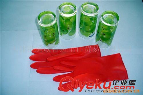 乳膠手套  小愛手  護手潔   永芳公司