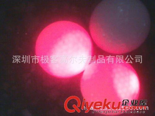 銷售高爾夫球   高爾夫閃光球
