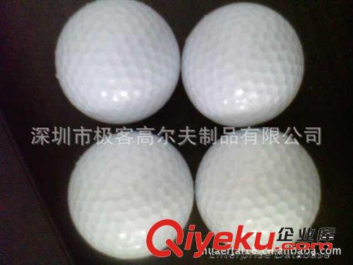 供應四川高爾夫球_高爾夫比賽球_三層比賽球