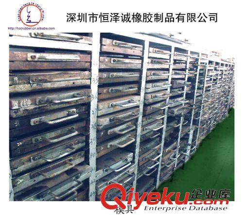 義烏供應水族器材廠專用導電tr橡膠橡膠制品模具