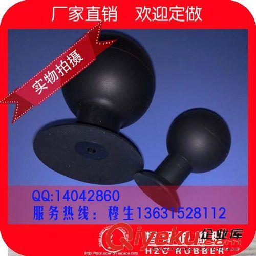 供應(yīng)山東省膠南市衛(wèi)生間用耐腐蝕藍(lán)色橡膠密封件加工原始圖片3