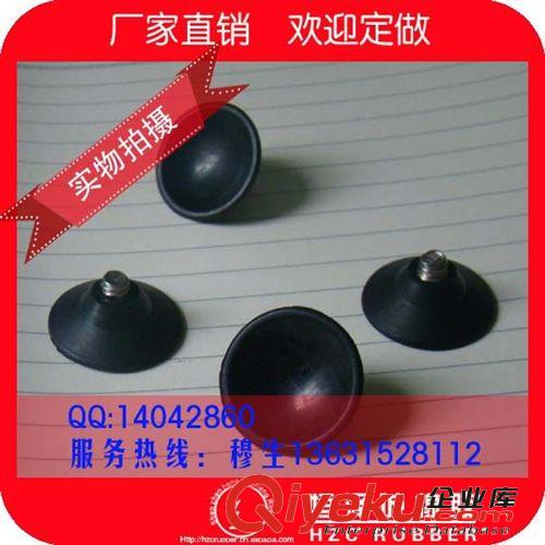 供應(yīng)山東省章丘市洗手間用耐臭氧黃色硅膠(SI)橡膠密封件原始圖片3