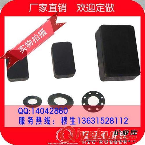 供應(yīng)山東省德州市行業(yè)專用超高彈性EPDM90度橡膠減震器緩沖器