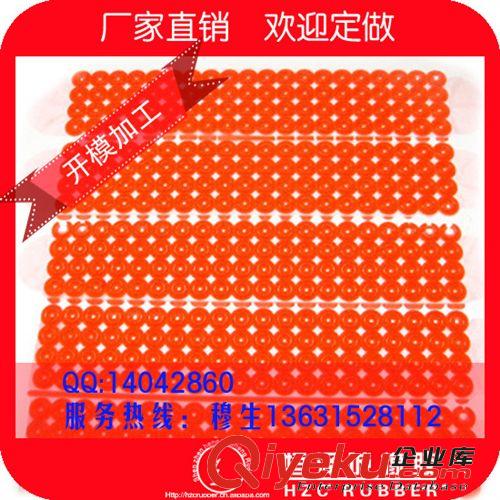 供應(yīng)山東省臨沂市行業(yè)專用耐低溫橡膠減震器配件走紅