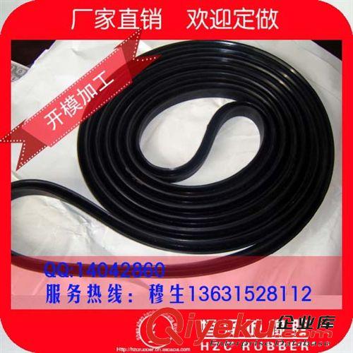 供應(yīng)山東省臨沂市行業(yè)專用耐低溫橡膠減震器配件走紅原始圖片3