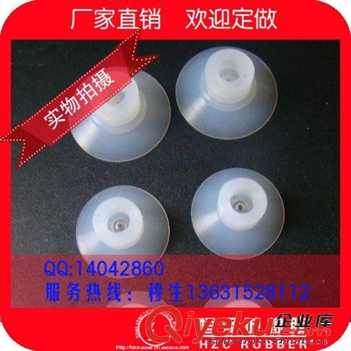 供應(yīng)山東省泰安市行業(yè)專用黑色丁苯膠(SBR)60度橡膠減震系統(tǒng)原始圖片3