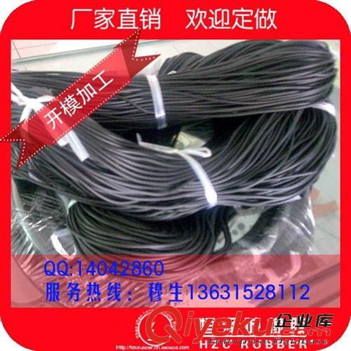 供應(yīng)山東省泰安市行業(yè)專用黑色丁苯膠(SBR)60度橡膠減震系統(tǒng)