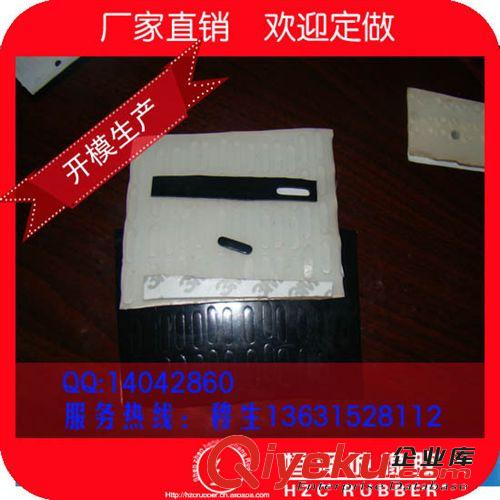 北京市生產(chǎn)鏡片廠專用過(guò)ROHS標(biāo)準(zhǔn)白色半透明硅膠沖壓橫紋豎紋墊片原始圖片3