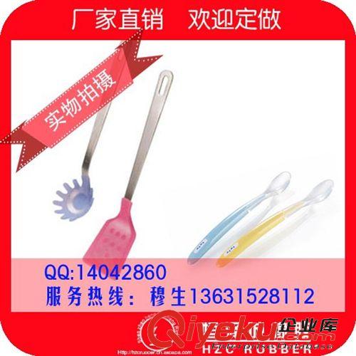 供應(yīng)山東省濱州市行業(yè)專用耐高壓黑色丁基橡膠IIR橡膠剪切減震器原始圖片3