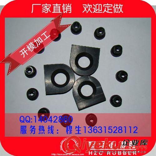 供應山東省德州市行業專用超高彈性EPDM90度橡膠減震器緩沖器原始圖片3