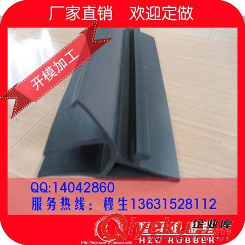 供應山東省臨沂市行業(yè)專用耐低溫橡膠減震器配件走紅原始圖片2